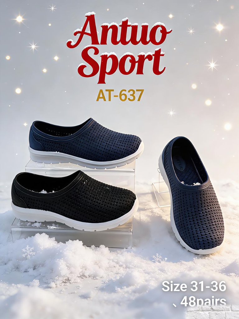 AT-637 31-36 (48 PAIRS)