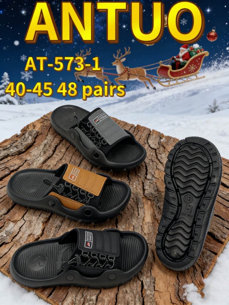 AT-573-1 40-45 (48 PAIRS)