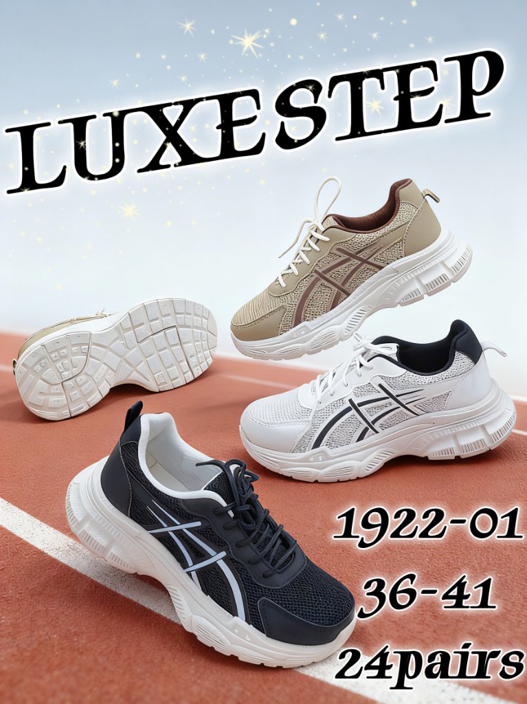 LUXESTEP 1922-01 36-41 (24 PAIRS)