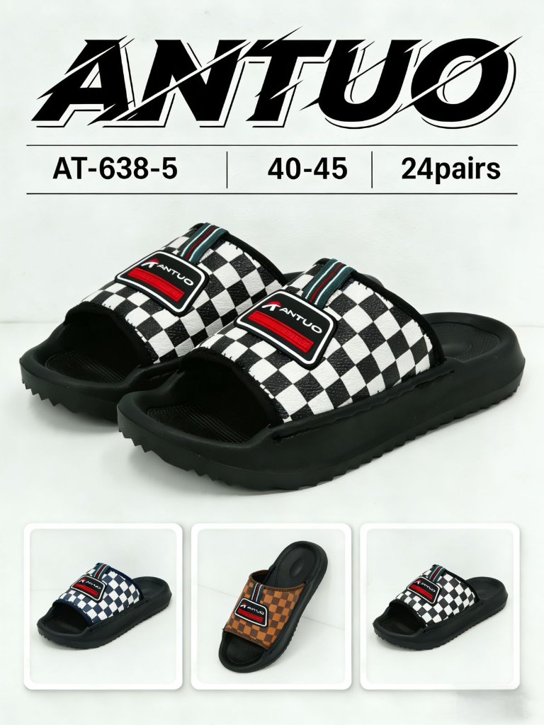 AT-638-5 40-45 (24 PAIRS)